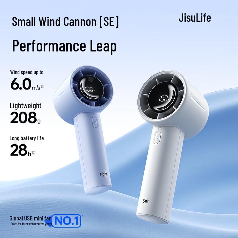 Jisulife Life10S Handheld Fan