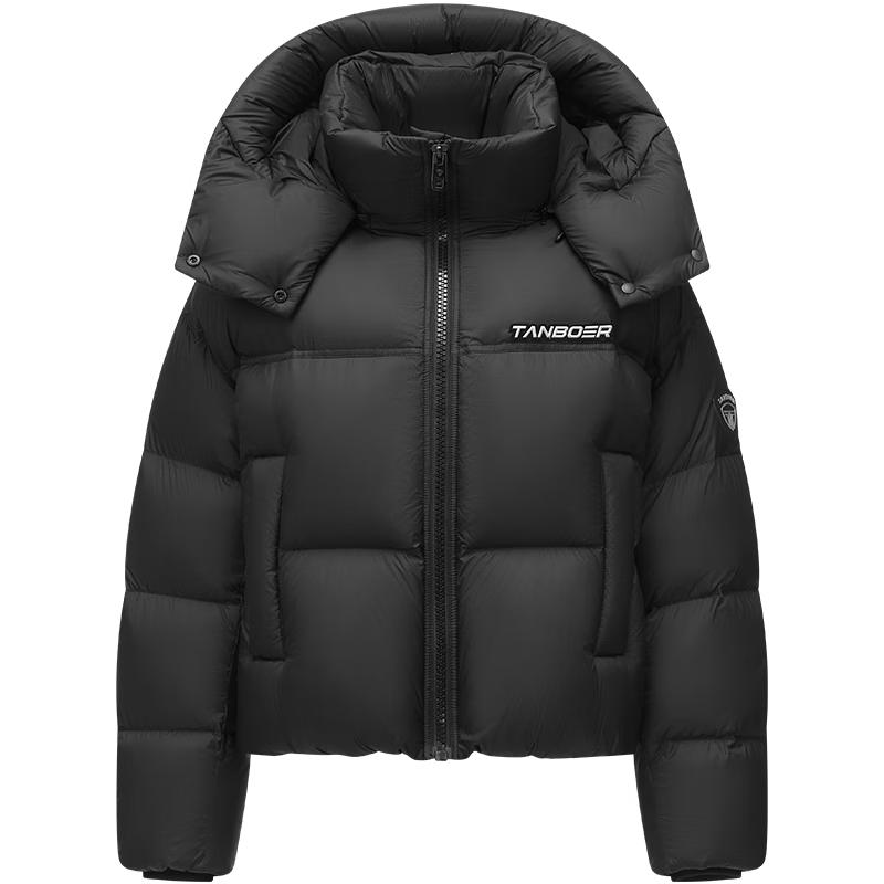

Tanboer Women s Designer Series Colorful Down Jacket 550310A XS (155)