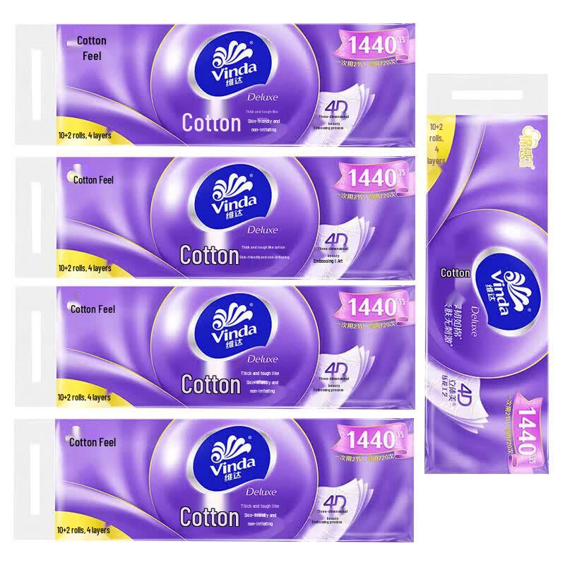 Vinda 4-Ply Cotton Soft Toilet Paper