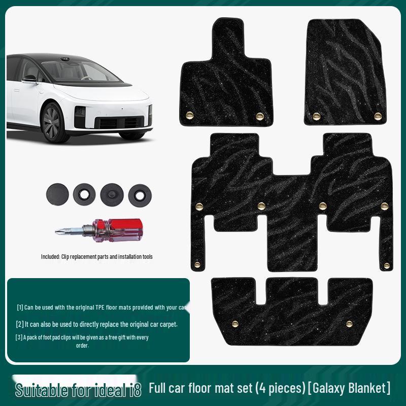 Fits I6, I8, L6, L7, L8, L9 Models: Thick Plush Carpets, TPE Floor Mats, Accessories.