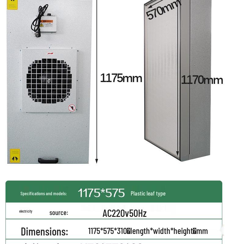 FFU Industrial Workshop Air Purifier: Clean Room Class 100 Fan Filter Unit