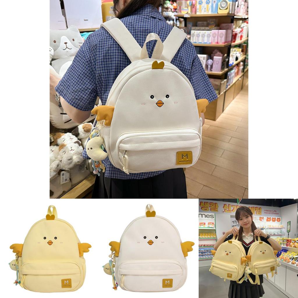 Cute Cartoon Chicken Design Children's Casual Backpack With Plush Pendant For School And Casual Outings