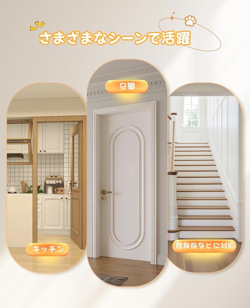 AlxMuNao Roll-Up Baby Gate, Easy Installation, Convenient Storage, Foldable, 80cm Wide Fabric Pet Gate for Stairs and Doors (Black, 130*78cm)