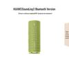 Huawei Sound Joy 2 Portable Bluetooth Speaker