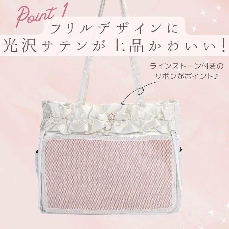 Harujio Ita Geantă Tote Drăguță A4 Mare Perfectă pentru a Susține Umărul Tău de Pluș Geantă Drăguță Ușoară, Geantă, Mărime, Capacitate, Fani, Jucării, Geantă, Volane, Dantelă, Panglică,