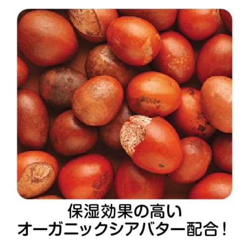 Baby Bayu Madonna Oil, 80ml, 100% Natural Ingredients, Newborn Skincare, Baby Massage, Sensitive Skin, No Colorants, No Additives, Natural Sesame Oil