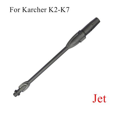 Pressure Washer Water Spray Lance Nozzle Adjustable Jet Lance For Karcher K2~K7