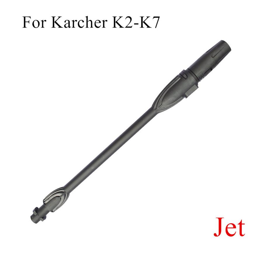 

Pressure Washer Water Spray Lance Nozzle Adjustable Jet Lance For Karcher K2~K7