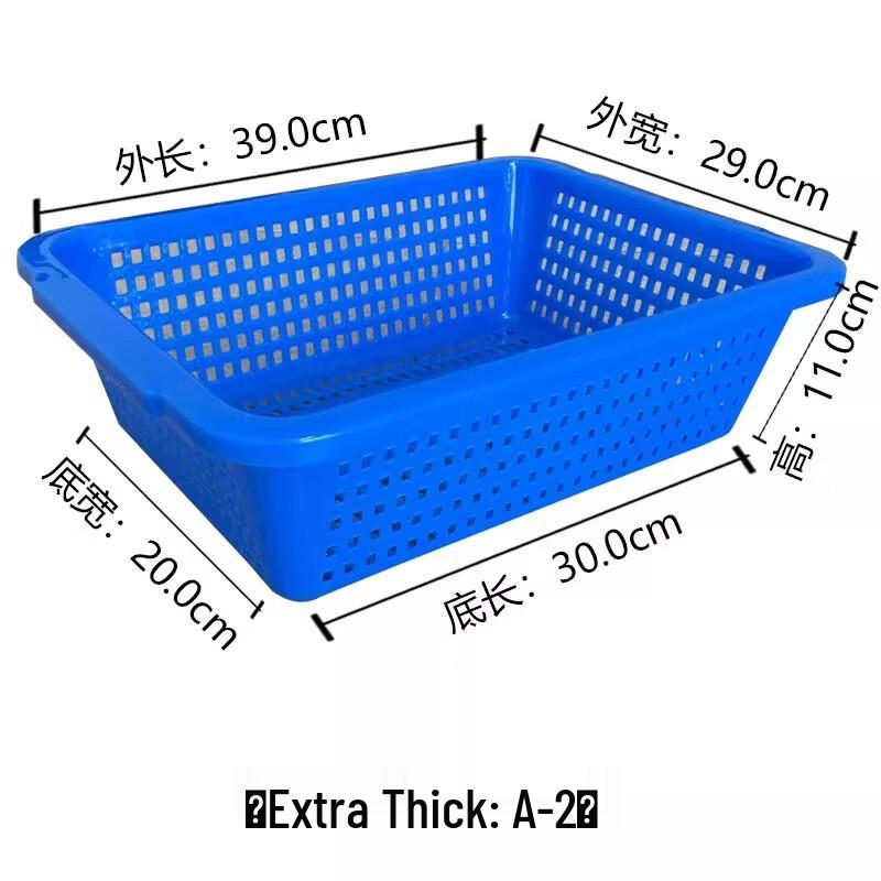 Hongqisheng Rectangular Storage & Washing Baskets (5-Pack)