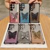 Suitable for Samsung S25 Ultra Mobile Phone Case S24FE Butterfly Stand Gradient Glitter Shell S23 Four Corner Anti Fall Protection