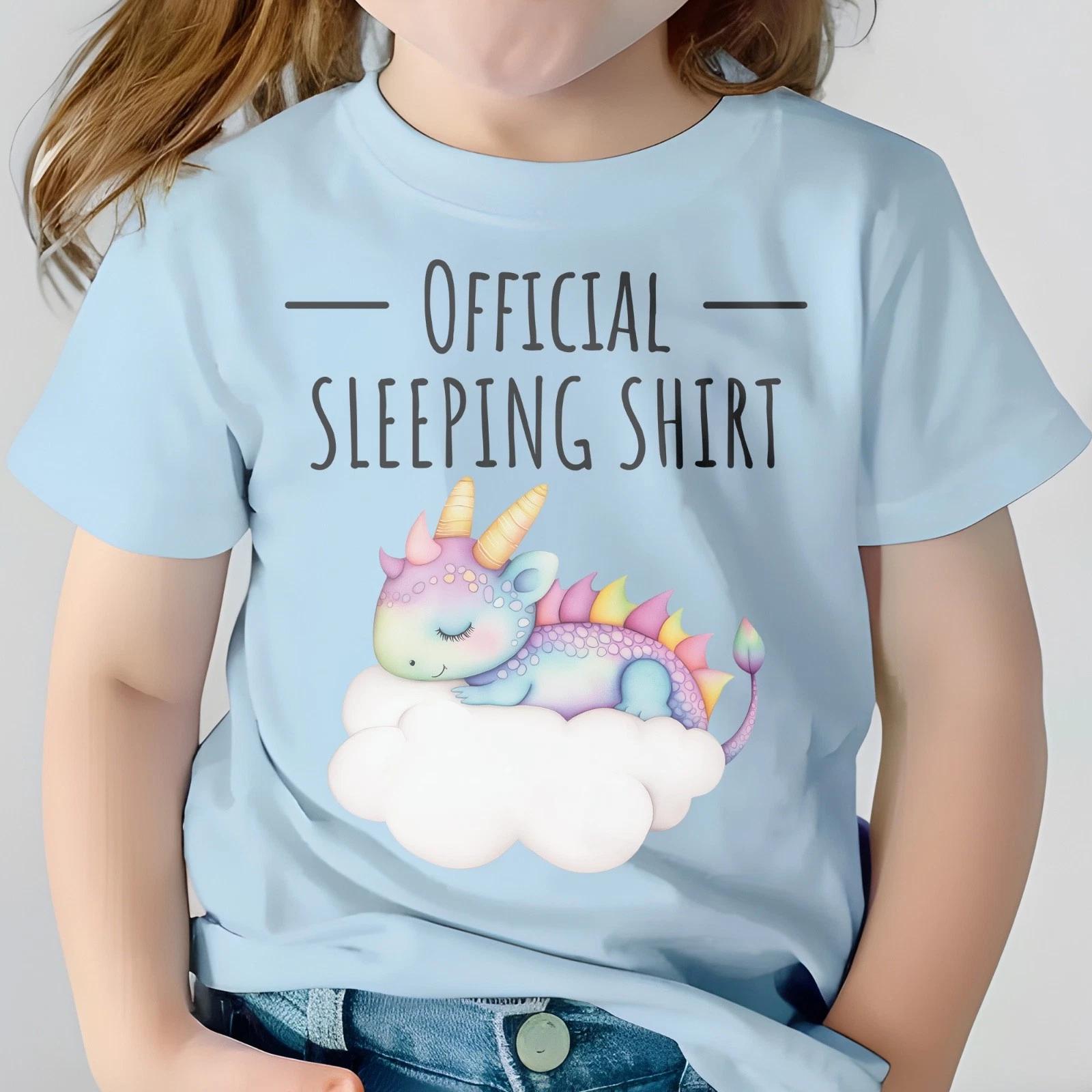 Cute Dinosaur Toddler Sleep Shirt, Official Sleeping Tee L