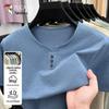 Camiseta Masculina de Seda Gelada Respirável de Manga Curta
