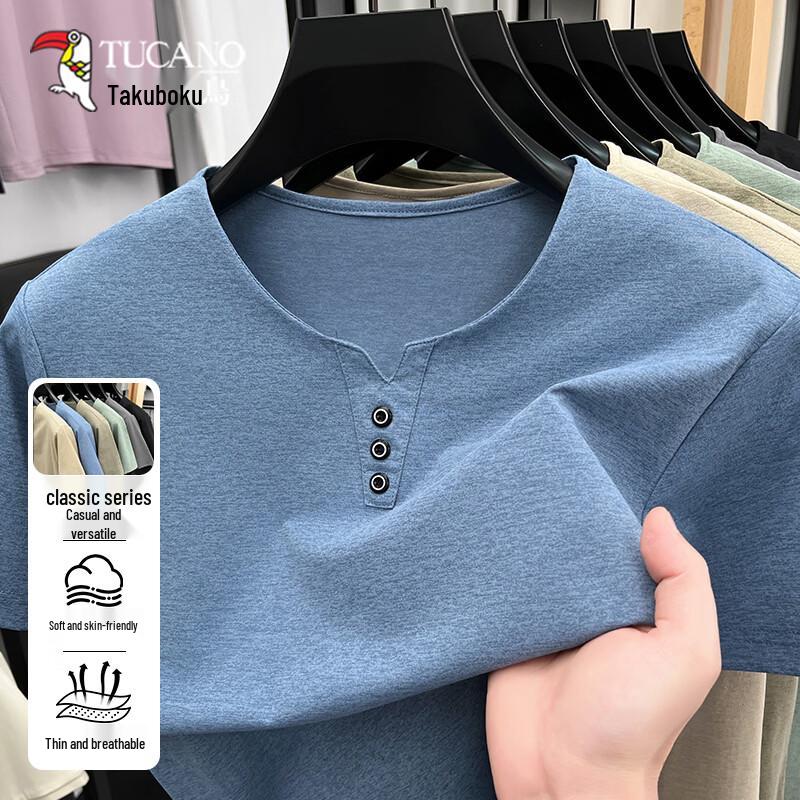 TUCANO Men s Ice Silk Breathable Short Sleeve T-Shirt 125
