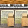 Cusutul și lucrul manual – Scrapbooking