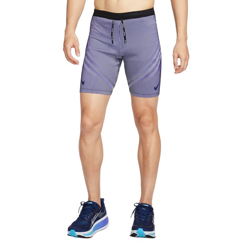 Nike Dri-FIT ADV Run Division Men's Running Tights Purple FN3370-510