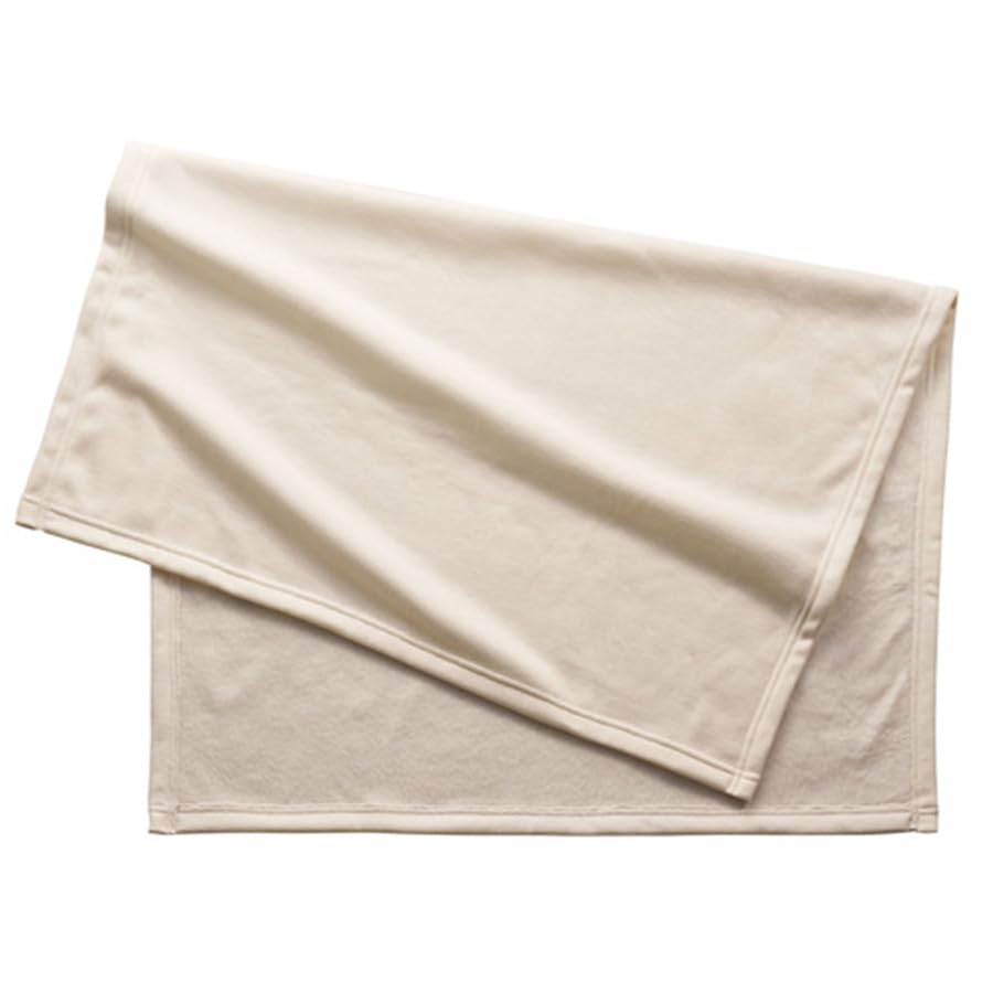 

Smooth Fleece Blanket with Bag 90 x 65cm Outdoor Camping Plain Cushion Simple (Ivory)