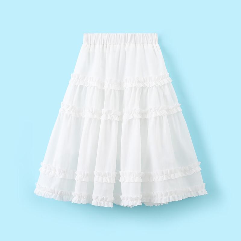 Girl's Summer Ruffle Trim A-line Skirt