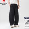 Pierre Cardin Summer Casual Sun Protection Curved Pants
