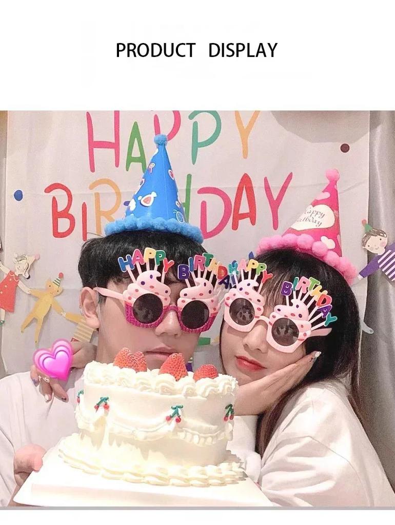 4 Pcs New Funny Birthday Glasses Creative Children Happy Party Cake Decoration Plug-in Birthday Cake Decoration