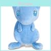 Premium Quality New Pokemon Mega Mewtwo Soft Plush Stuffed Toy Doll For Kids Gift