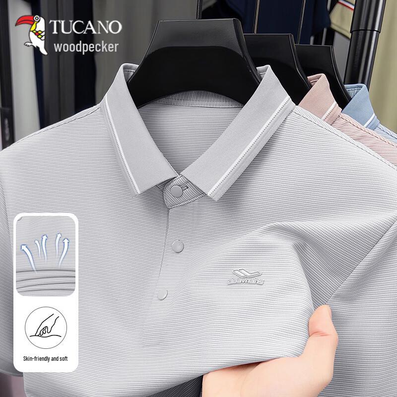 TUCANO Men s Ice Silk Cooling Short Sleeve Polo Shirt 185/3XL