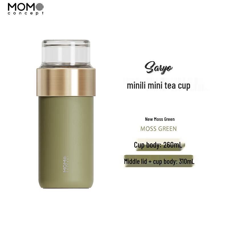 MOMOCONCEPT Tea Separation Thermos Bottle