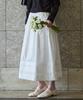 Tudment Pintuck Flare Skirt Ivory