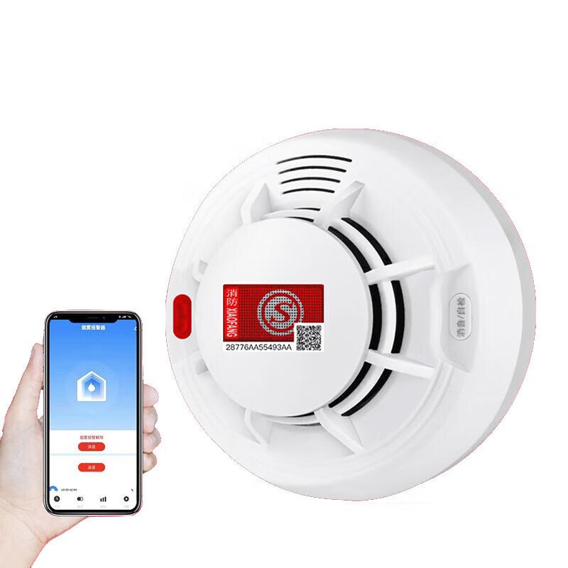 Zuo Lou Smart Networked Smoke Detector