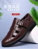 Leather shoes men's summer new men's hollowed-out casual breathable leather middle-aged dad hole shoes