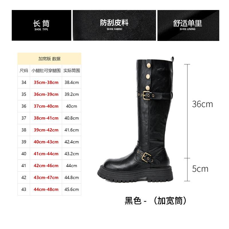 Neue große Schaftumfang dicke Bein Stiefel Ritterstiefel Schwarz dicke Sohle Hohe Stiefel Stiefel Damen