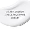 My Perfumed Body Lotion 330mL (Select 1 of 3)