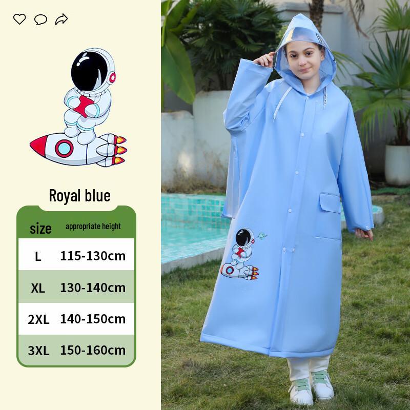 KarLot Kids Cartoon Astronaut Raincoat L-3XL