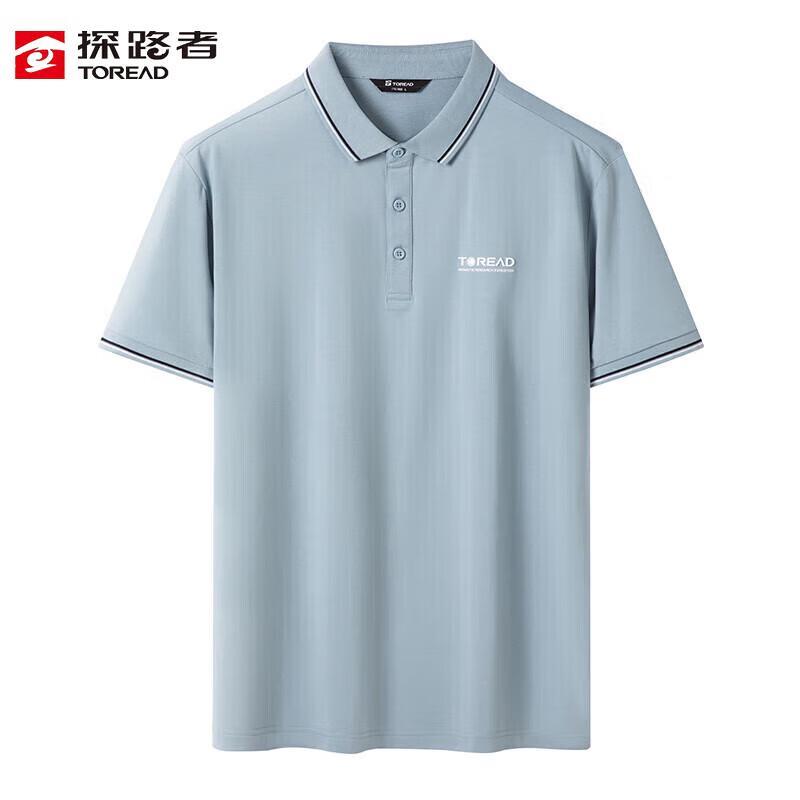 TOREAD Men s Summer Casual Functional Polo Shirt TAJJCM81605 XXXL