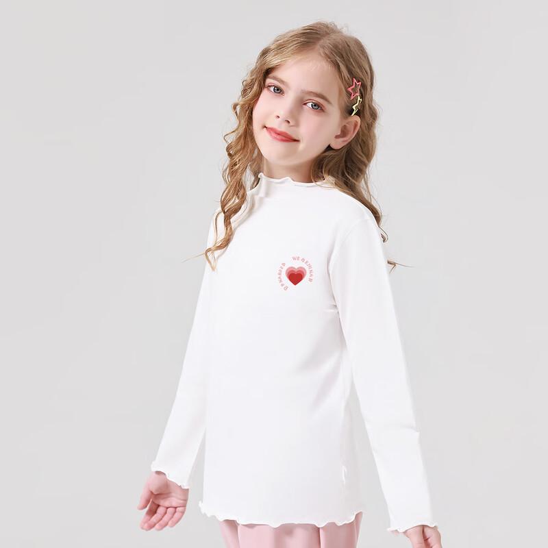 Yiershuang Girls' Ruffle Neck Basic Long-Sleeve T-Shirt