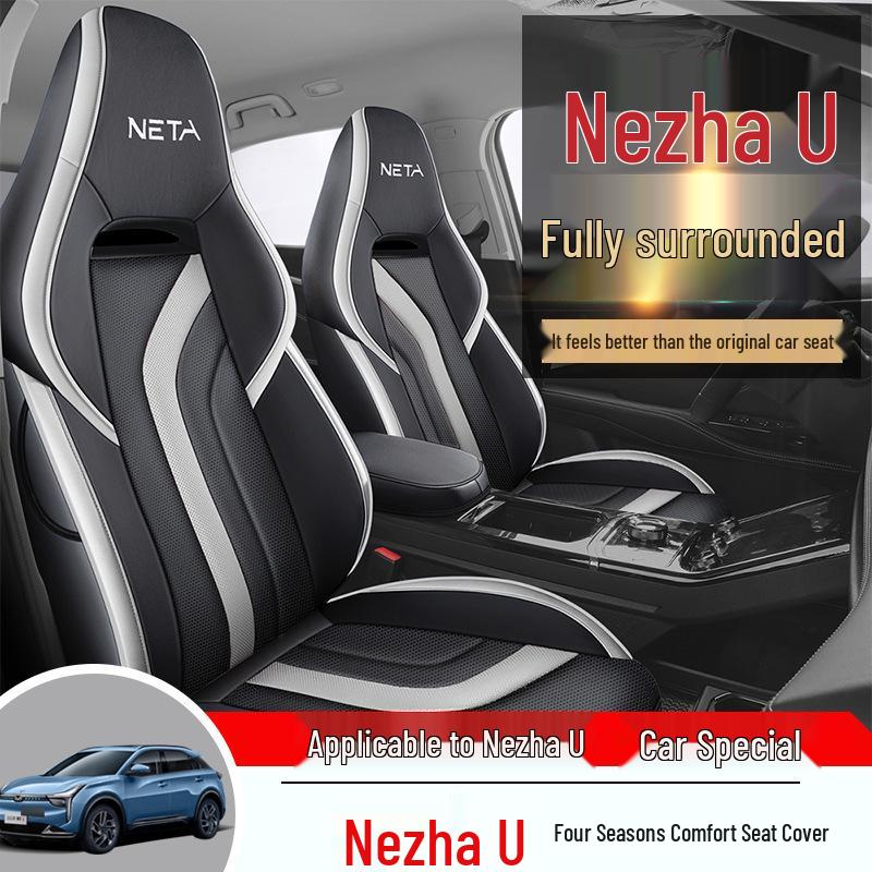 Neta U Zhi 400 Car Seat Cover: All-Season Full Surround Cushion (2022)