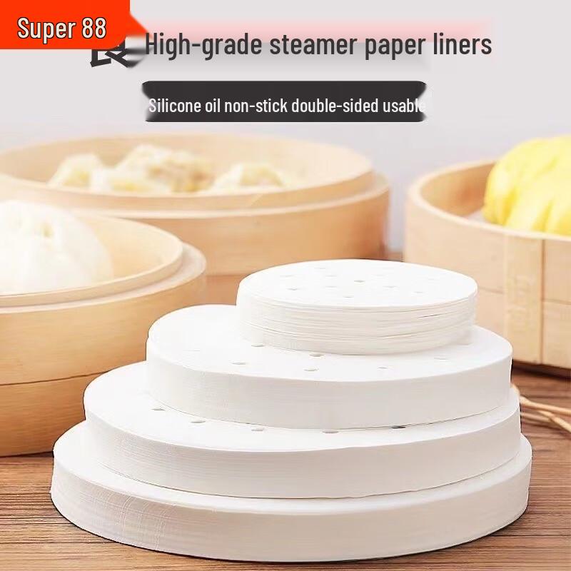 ZISIZ Non-Stick Steamer Liners