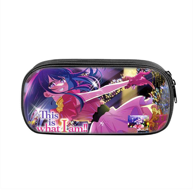 Oshi No Ko Kids Pencil Case With Large Capacity For School Storage And Stationery Organization