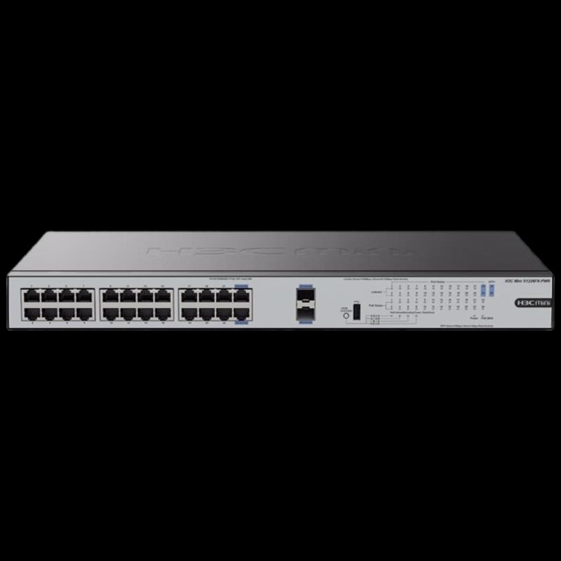 H3C Unmanaged Gigabit PoE Ethernet Switch