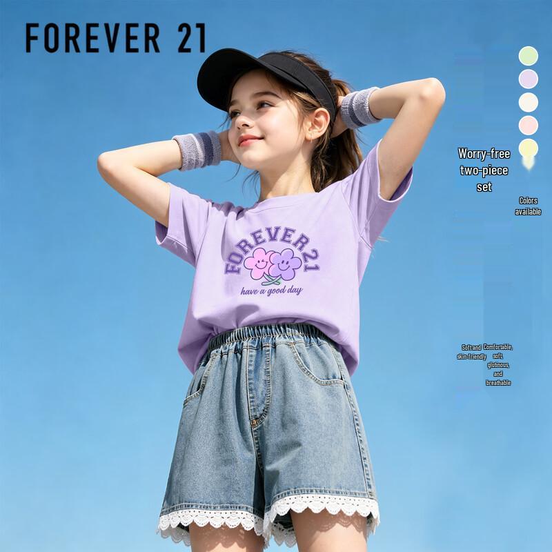 FOREVER21 Girls Pure Cotton Summer T-Shirt & Shorts Set 130