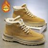 Winter Men's Snow Boots Warm Velvet Mens Casual Shoes Anti-slip Thick-soled Men Cotton Shoes New Men's Sneakers Tenis Hombres