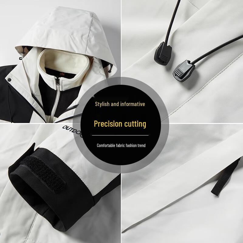 Rommon Unisex 3-in-1 Detachable Outdoor Windproof Waterproof Jacket