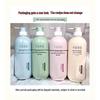 Ban Mu Hua Tian Moisturizing Smooth Fragrance Shampoo 750g