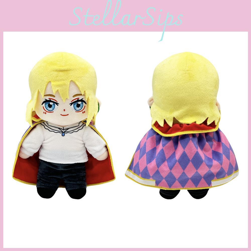 Castle Howls Moving Plush Figure With Comfortable Filling For Kids Room Decor