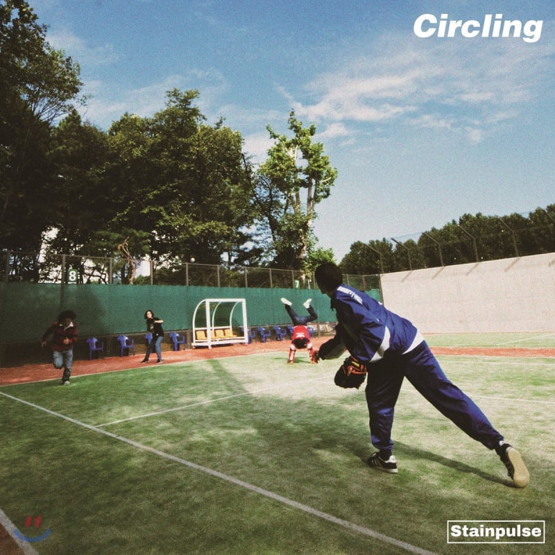 

Stainpulse - Circling