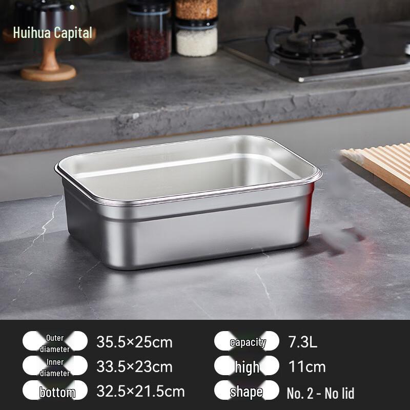 HUIHUADU Stainless Steel Rectangular Food Storage Container