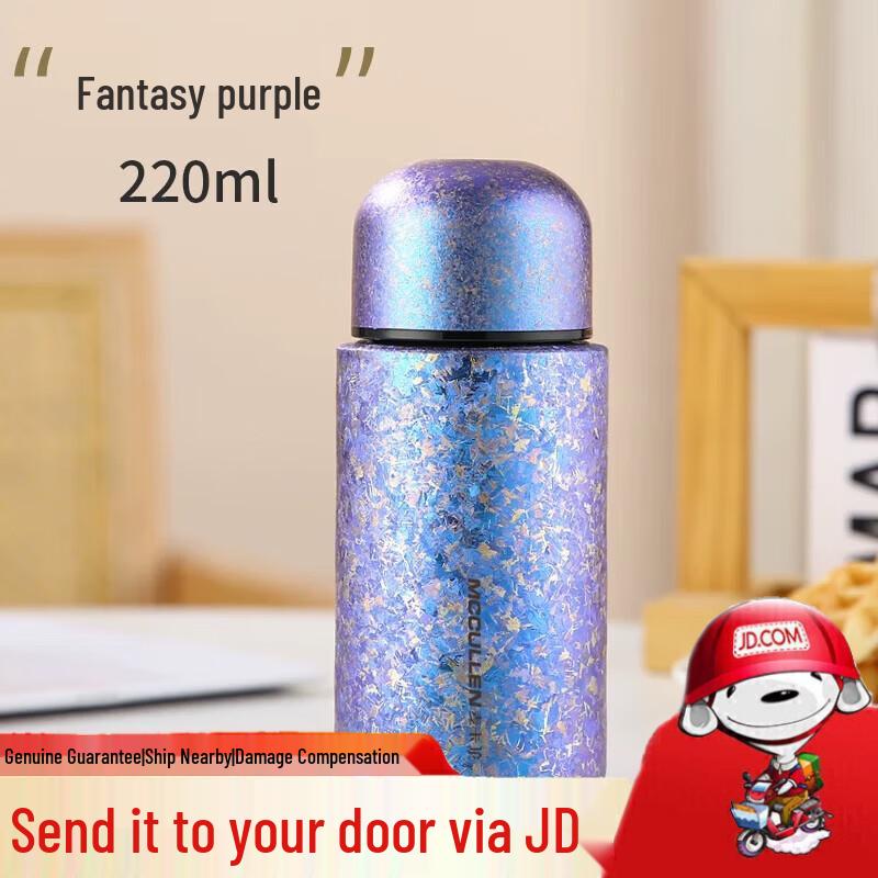 MCCULLEN Pure Titanium Portable Insulated Water Bottle