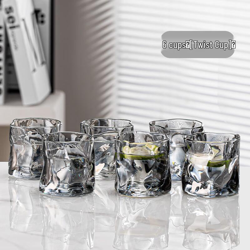 Hongzhu Fluted Glass Tumbler Set