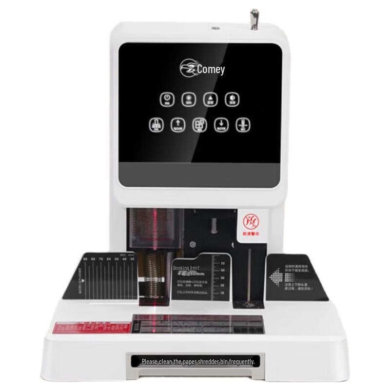 Komei CM-60B Automatic Financial Binding Machine