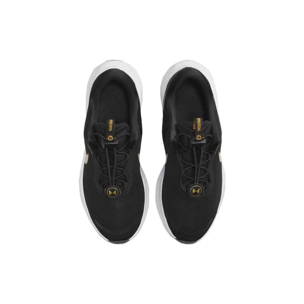 Nike Revolution 7 Lightweight Durable Fabric Low-Top Running Shoes Unisex Sneaker Black FN7999-002