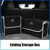 Car Trunk Large Capacity Sundries Storage Box Organizer Bag Tool Case For Opel Crosa D Astra H Insignia Astra J Zafira B Mokkaastra Vivaro Astra G